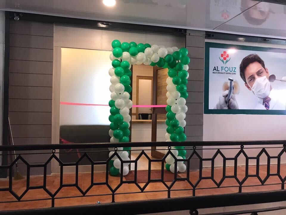 AL FOUZ MULTI SPECIALITY DENTAL CLINIC KOTTAKKAL